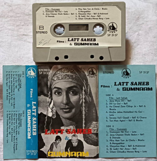 Latt Saheb & Gumnaam Audio Cassette
