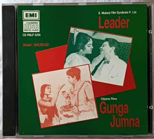 Leader - Gunga Jumna Audio cd By Naushad