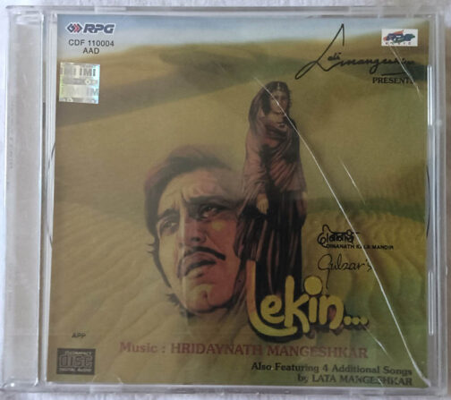 Lekin Audio CD By Hridaynath Mangeshkar