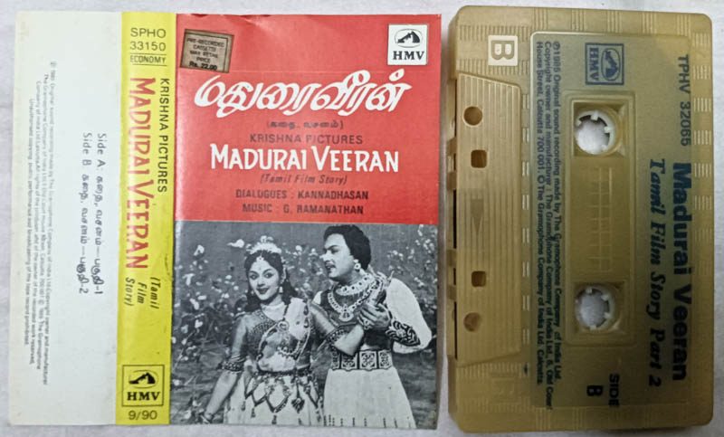 Madurai Veeran Tamil Movie Audio Cassette By G.Ramanathan