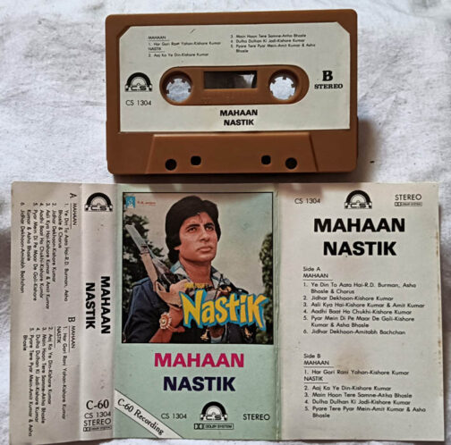 Mahaan - Nastik Audio Cassette