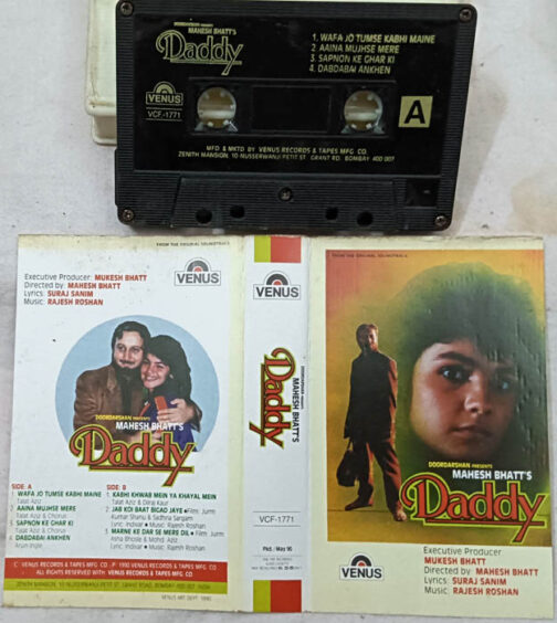 Mahesh Bhatt's Daddy Hindi Movie Audio Cassette By Rajesh Roshan
