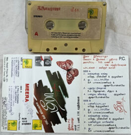Meera Tamil Movie Songs Audio Cassette By Ilaiyaraja