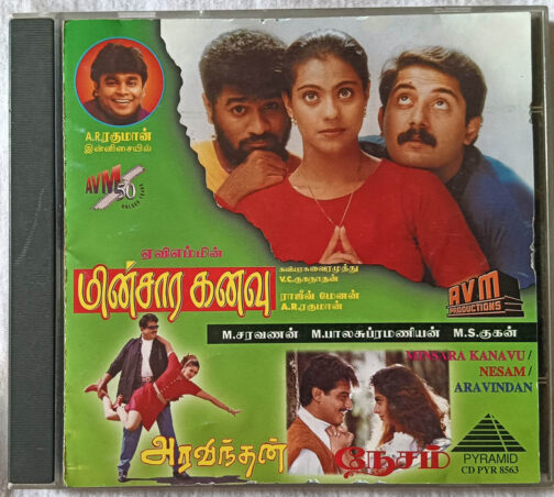 Minsara Kanavu - Nesam - Aravindan Audio Cd