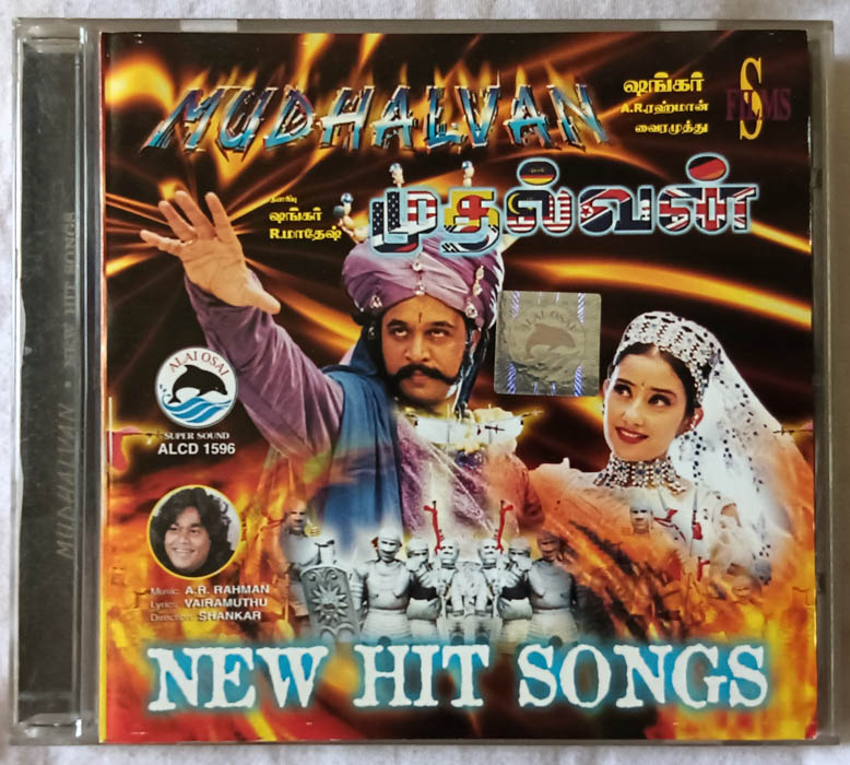 Mudhalvan New Hits Songs Audio CD By A. R. Rahaman