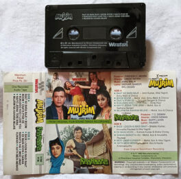 Mujrim – Shandaar Audio Cassette