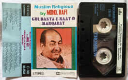 Muslim Religios Ny MOHD Rafi – Guldasta e Naat Manqabat Audio Cassette