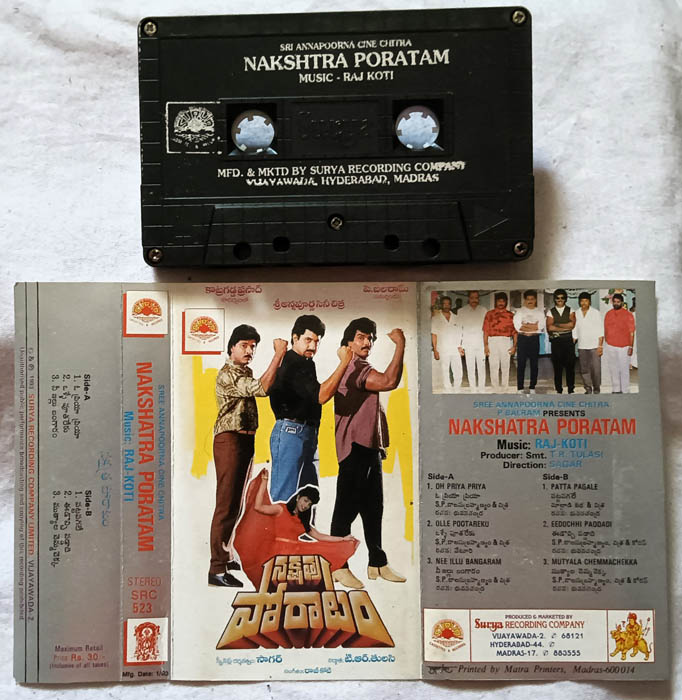 Nakshatra Poratam Audio Cassette By Raj Koti