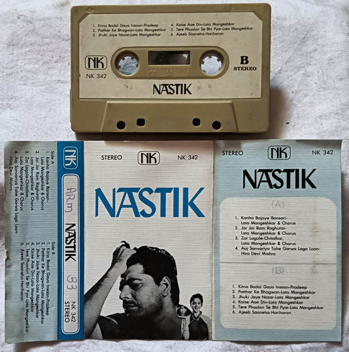 Nastik Audio Cassette