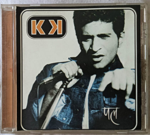 PAL - K K Audio CD