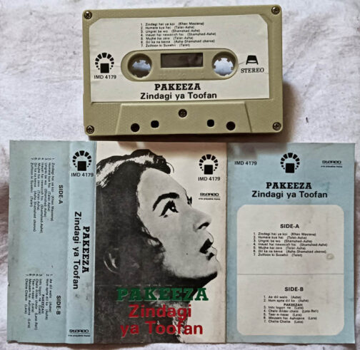 Pakeeza - Zindagi Ya Toofan Audio Cassette