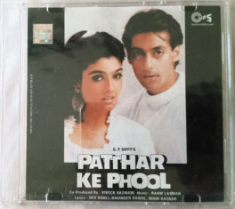 Patthar Ke Phool Audio CD By Raam Laxman (Sealed)