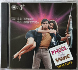 Phool aur Kaante Hindi Film Songs Audio cd By Nadeem – Shravan