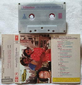 Poo Mazhai Pozhiyuthu Audio Cassette By R.D.Burman