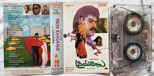 Priya Raagaalu Audio Cassette By M.M.Keeravani