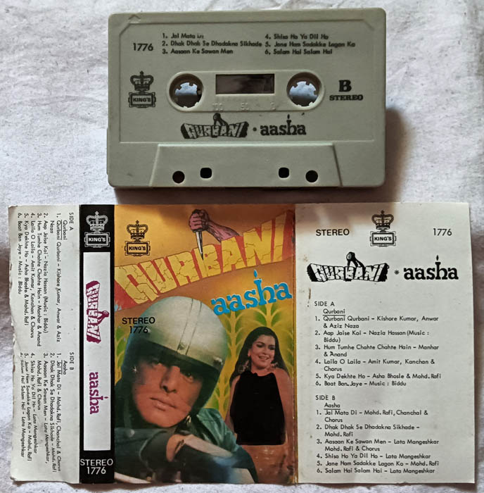 Qurbani - Aasha Audio Cassette