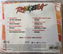 Rangeela Audio CD By A.R. Rahman (Sealed)