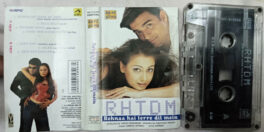 Rhtom Rehne Hai Terre Dil Mein Hindi Movie Songs Audio Cassette By Harris Jayaraj