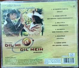 Dil Hi Dil Mein Audio CD By A.R.Rahman (Sealed)