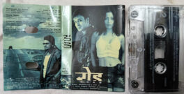 Road Hindi Movie Songs Audio Cassette By Sandesh Shandilya