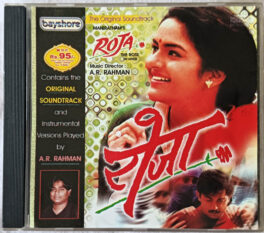 Roja Original Soundtrack and Instrumental Version Played Hindi Audio CD By A.R.Rahman