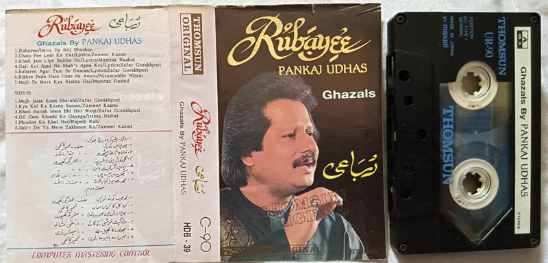 Rubayee Pankaj Udhas Ghazals Audio Cassette