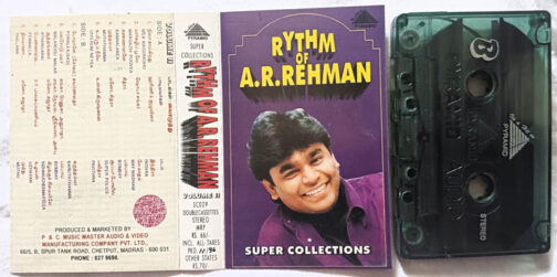 Rythm of A.R.Rahman Vol 1 & 2 Audio cassette
