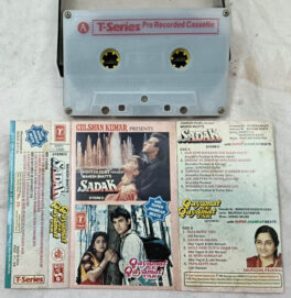 Sadak-Qayamat Se Qayamat Tak Hindi Movie Songs Audio Cassette