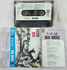 Sagai-Uran Khatola Hindi Movie Songs Audio Cassette