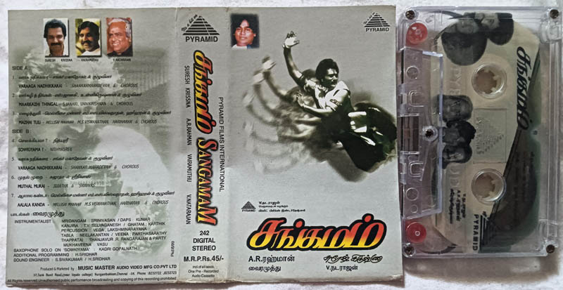 Sangamam Audio Cassette By A.R. Rahman