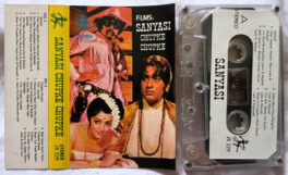 Sanyasi – Chupke Chupke Audio Cassette