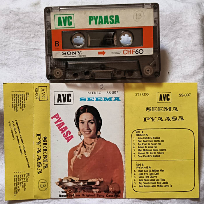 Seema - Pyaasa Audio Cassette