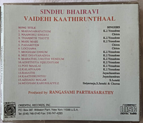 Sindhu Bhairavi - Vaidehi Kaathirunthaal Tamil Audio Cd By Ilaiyaraaja (2)