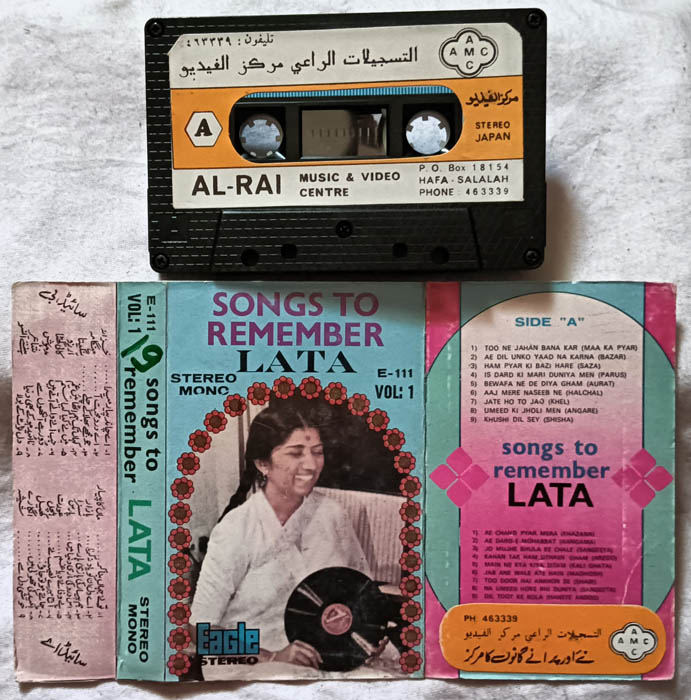 Song to Remember Lata Vol 1 Audio Cassette