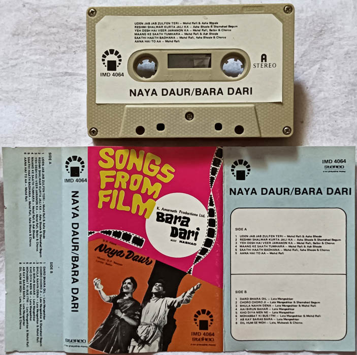 Songs from Film Naya Daur - Bara Dari Audio Cassette