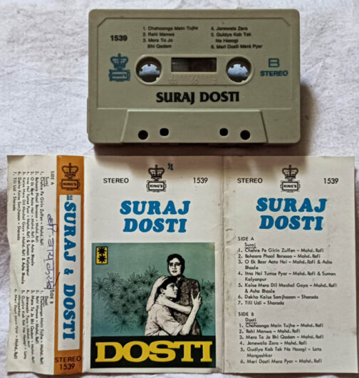 Suraj Dosti Sanu Audio Cassette