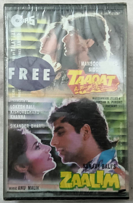 Taaqat-Zaalim Hindi Movie Audio Cassette By Anu Malik