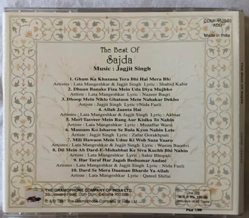 The Best of Sajna Audio cd