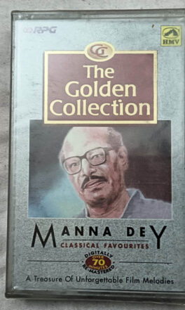The Golden Collection Manna Dey Classical Favorites  Audio Cassette
