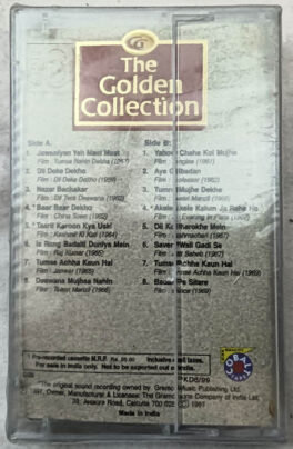 The Golden Collection Shammi Kapoor Yahoo Audio Cassette