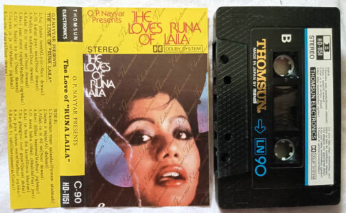 The loves runa of laila Audio Cassette