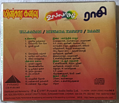 Ullaasam - Minsara Kanavu - Raasi Audio cd
