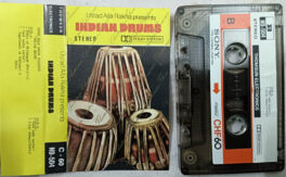 Ustad Alla Rakha Presents Indian Drums Audio Cassette