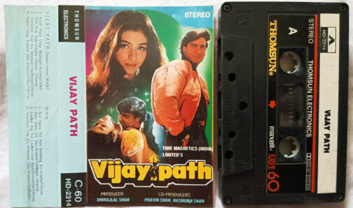 Vijay Path-Gambler Audio Cassette By Anu Malik