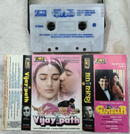 Vijay Path-Gambler Hindi Movie Audio Cassette By Anu Malik