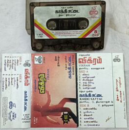 Vikram-Kakki Sattai Tamil Movie Audio Cassette By Ilaiyaraja