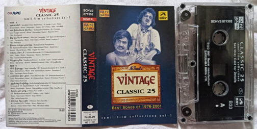 Vintage Classic 25 Vol 1 to 4 Tamil Audio Cassete