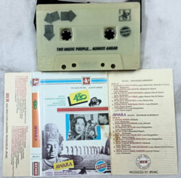 420-Awara Audio Cassette