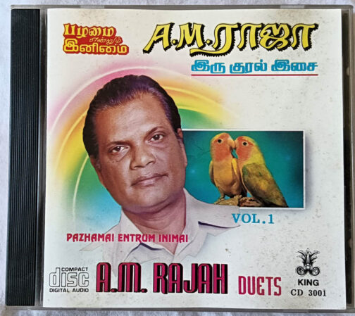 A.M.Rajah Duets Audio Cd