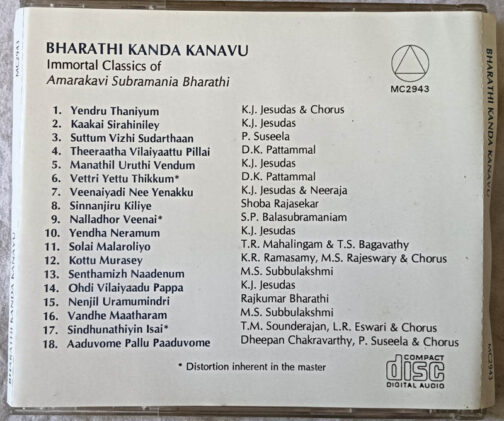 Bharathi Kanda Kanavu Audio Cd